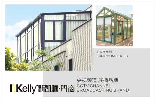 �P�P�T����(qi��ng)��(sh��)�M(j��n)�v��ҕ �춨�ɹ��Ļ�ʯ