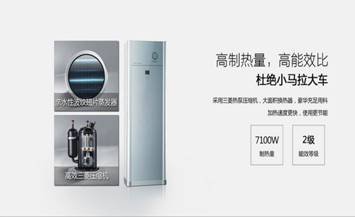 �՚��ܟ�ˮ���ɞ����M�����еġ�����