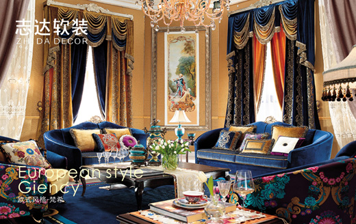 ����ף�R��־�_(d��)ܛ�b�s�ߡ��Ї�(gu��)ʮ�󴰺�Ʒ�ơ�