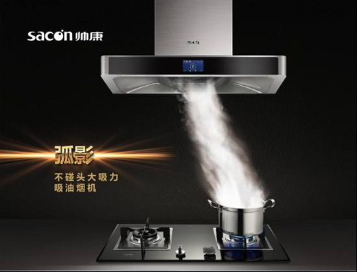 ������Ӱ�����^�͟��C(j��)�ի@���u�糱