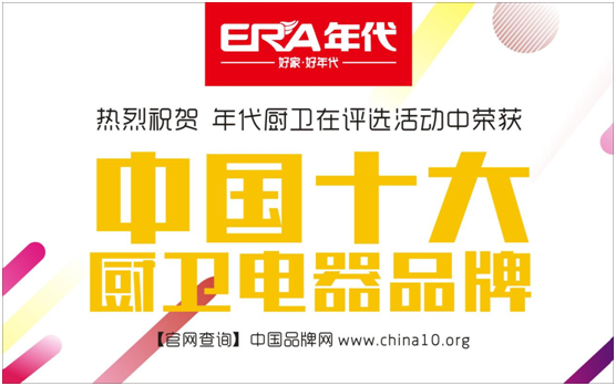 ����N�l(w��i)�يZ��ʮ��Ʒ�ơ� �����(qi��ng)�YԴ�