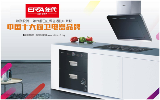 ����N�l(w��i)�يZ��ʮ��Ʒ�ơ� �����(qi��ng)�YԴ�