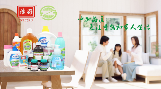 �м�����Һ�s�� ��ʮ��Ʒ�ơ� �_(k��i)���o(w��)���r(sh��)��