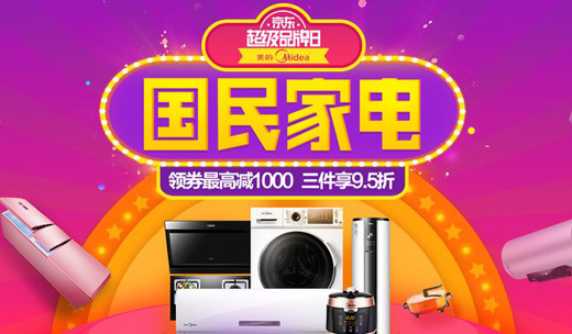 ����113Ʒ�������I(l��ng)�߶˸��� ������ӭ��2.0�r��