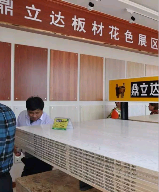 ���B(t��i)��ʮ��Ʒ�ƶ����_���íh(hu��n)�����|(zh��)����׌�Ñ�����