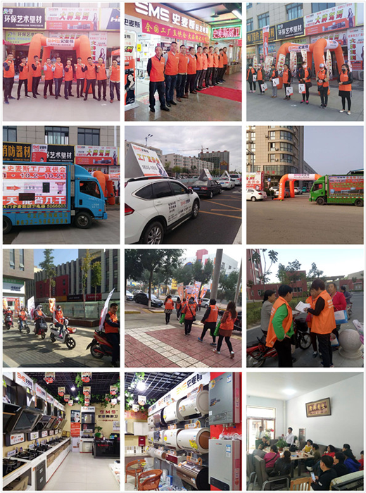 �����{����ʷ��˹������S(ch��ng)ֱ����(hu��)���M(j��n)����