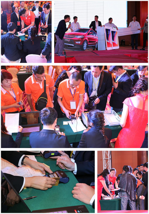 �ſ���Ʒ��(l��i)�u ��˹��늚�Փ�ɹ��������^��