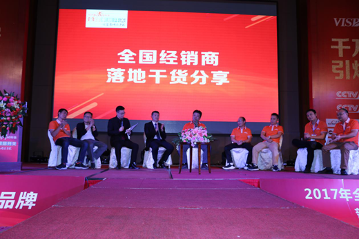 �ſ���Ʒ��(l��i)�u ��˹��늚�Փ�ɹ��������^��