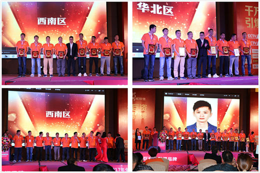 �ſ���Ʒ��(l��i)�u ��˹��늚�Փ�ɹ��������^��