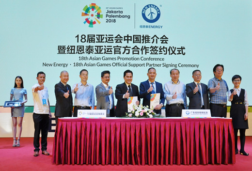 �՚��ܟ�ˮ���l(f��)չѸ�������Y(ji��)����2018���\(y��n)��(hu��)