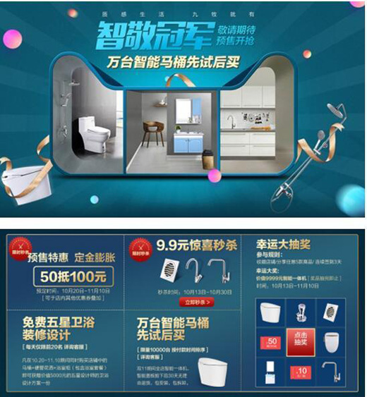 �����l(f��)���f�ˈF(tu��n)ُ��(hu��) ��ռ�p11����(sh��)��������