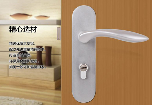 �Ї��i��ʮ��Ʒ�����] �i��׌��������а�ȫ��