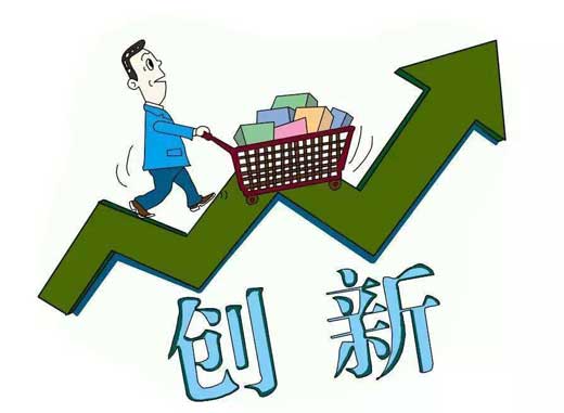 ˇ�gͿ����I(y��)�ĠI�N��(chu��ng)��������