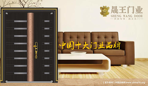 �Ї�ʮ���T�I(y��)Ʒ�ơ��������T�I(y��)