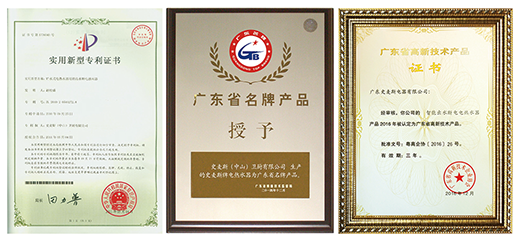 ʷ��˹���ܳ�ˮ?d��ng)�늟�ˮ�?�����m��ԡ�o(h��)��