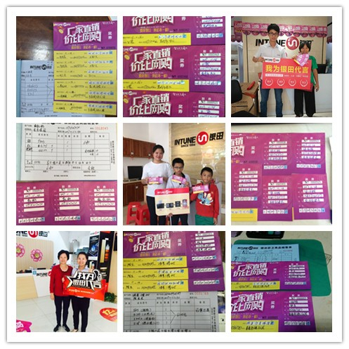 �^�m(x��)�������҂���һ��!