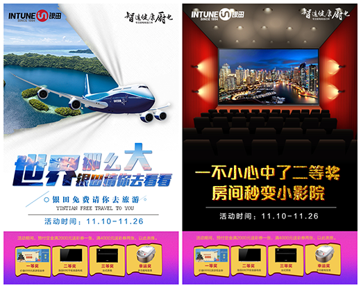 �^�m(x��)�������҂���һ��!