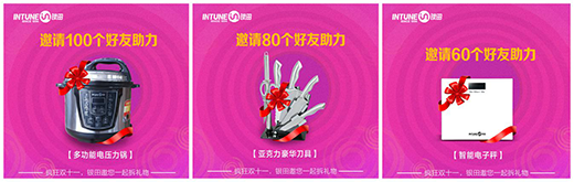 �^�m(x��)�������҂���һ��!