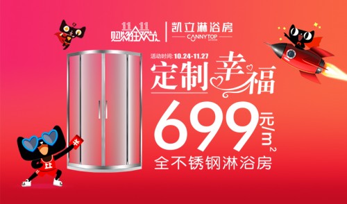 �P����ԡ����Ʒ�|(zh��)��ȫ�l(w��i)ԡ������׌����������������