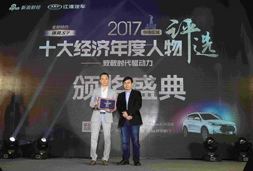 �A�ۏN����~�����x2017�A��ʮ��(j��ng)���������