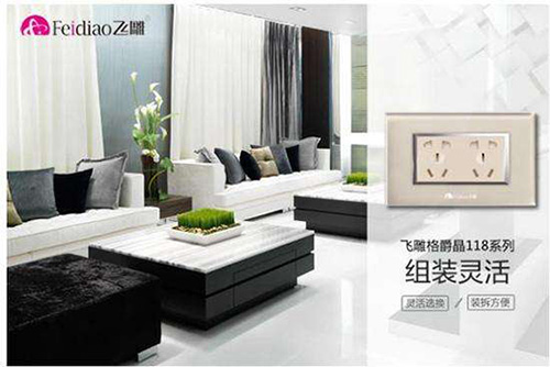 С�_(k��i)�P(gu��n)���(m��ng)�� �w����-��ϵ������Ʒ�|(zh��)���b