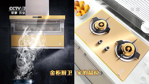 ����Ʒ�|(zh��)�ҵ�Ʒλ ���N�l(w��i)�s����ҕ