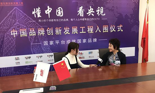 �Ї�(gu��)ʮ����ԡ��Ʒ��õ��u���x�Ї�(gu��)Ʒ�Ƅ�(chu��ng)�°l(f��)չ����