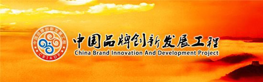 �Ї�(gu��)ʮ����ԡ��Ʒ��õ��u���x�Ї�(gu��)Ʒ�Ƅ�(chu��ng)�°l(f��)չ����