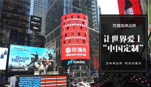 �Ї�(gu��)ʮ����ԡ��Ʒ��õ��u���x�Ї�(gu��)Ʒ�Ƅ�(chu��ng)�°l(f��)չ����