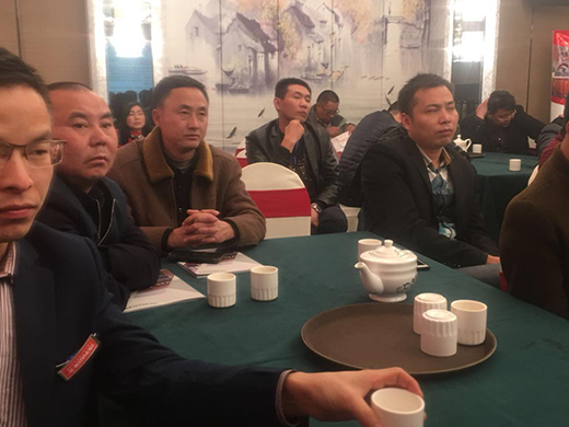 ֱ���������2017�ڰˌú��Ŀ�������