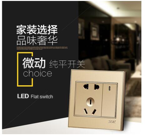 �_(k��i)�P(gu��n)�����M(j��n)���w�ٰl(f��)չ�����\��SOK�������Ƹ�Ч�a(ch��n)Ʒ