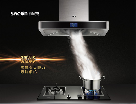 ������ů�ڏN�� �����N��_(k��i)���g��(l��)��r(sh��)��