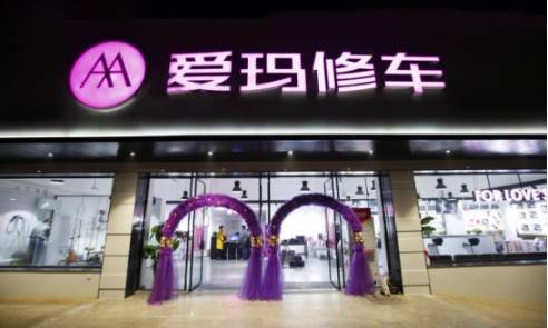 ʲô���ӵ�늄�܇�� �۬���(chu��ng)����MAX��(sh��)��Ȧ��