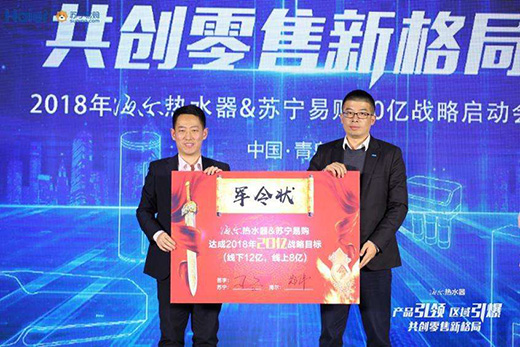 ������ˮ���c�K����ُ(g��u)�_(d��)��2018���(zh��n)�Ժ���������20�|