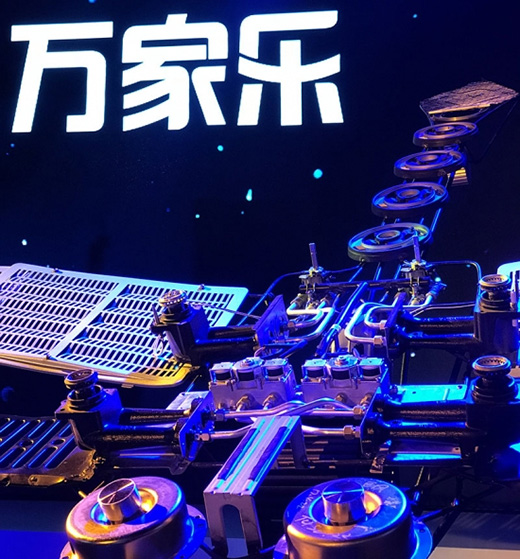 �f�Ҙ��y���K��ȫ���װl(f��)��ˮ�͏N��Ĵ���Ʒ