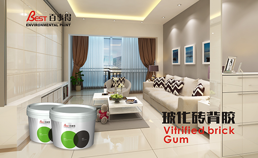 �Ї�ʮ��Ϳ��Ʒ�ư��µ� �h(hu��n)����̼Ϳ�����I(l��ng)��