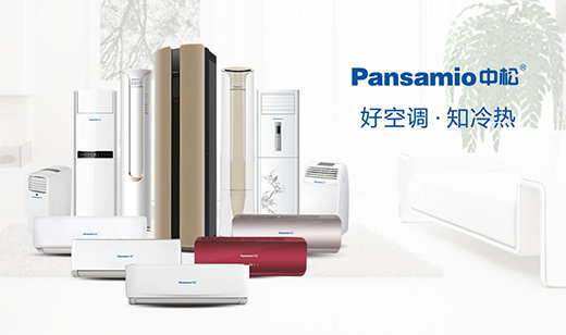 ���ɿ��{(di��o) һ·�߸�ͦ�M(j��n)���Ї�ʮ����{(di��o)Ʒ�ơ�