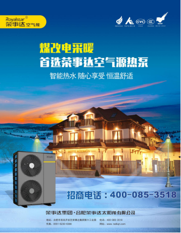 �Ї�(gu��)ʮ��՚���Ʒ�ơ����s���_(d��)�՚��ܲ�ů�C(j��)���Ƴ�Ҏ(gu��)