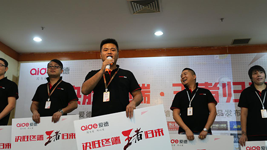 ��(��i)�N�l(w��i)2018��l(f��)չ�{(l��n)�D �������ڽK���N(xi��o)�ۼ���