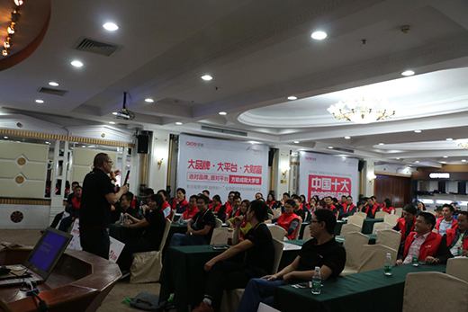 ��(��i)�N�l(w��i)2018��l(f��)չ�{(l��n)�D �������ڽK���N(xi��o)�ۼ���