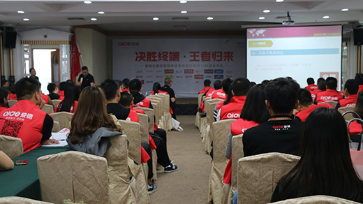 ��(��i)�N�l(w��i)2018��l(f��)չ�{(l��n)�D �������ڽK���N(xi��o)�ۼ���