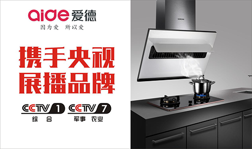 �۵N�l(w��i)��ҕչ�� ǰ�l(w��i)�I(y��ng)�N˼�S+��(w��)��(sh��)�N��ģʽ