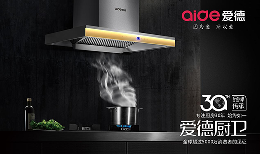 �۵N�l(w��i)��ҕչ�� ǰ�l(w��i)�I(y��ng)�N˼�S+��(w��)��(sh��)�N��ģʽ