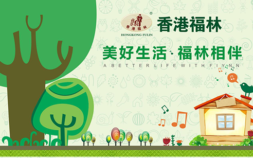 ��۸��ְ�� ׌��ס�M(j��n)����Ȼ