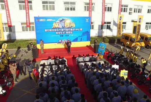 ���ա��v�M�ĺ������(d��ng)ح���H��һ��(ch��ng)�I�N ����һ��(ch��ng)����(ji��n)��(zh��n)