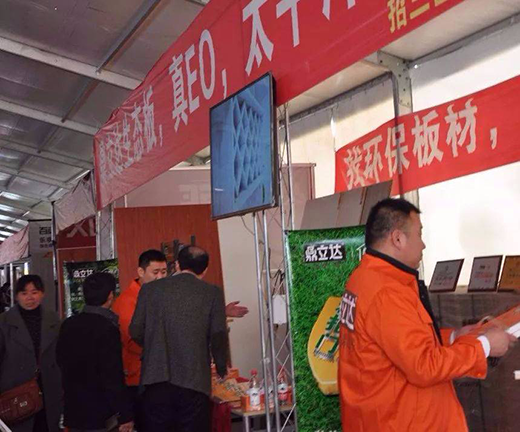 ����ף�R�������_(d��)���(y��ng)��(j��ng)�N(xi��o)�̰����Ʒչ���A�M(m��n)�ɹ�!