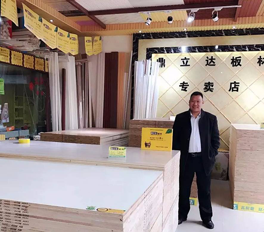 ����ף�R�������_(d��)���(y��ng)��(j��ng)�N(xi��o)�̰����Ʒչ���A�M(m��n)�ɹ�!