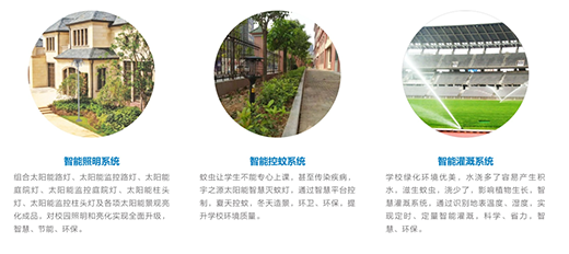 ��֮Դ̫�����Θ���δ���Gɫ�ǻ۳���