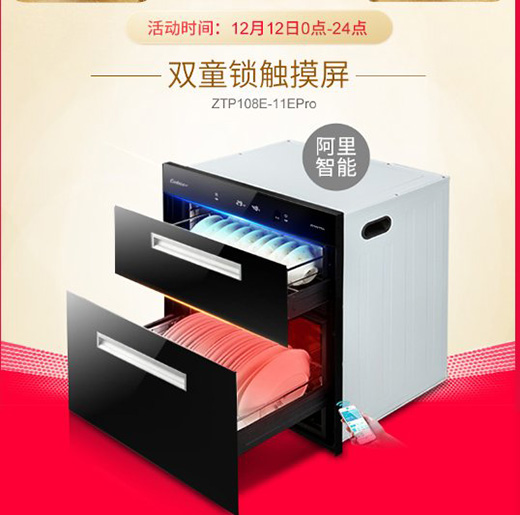 �����N������pʮ��⠻݁��u