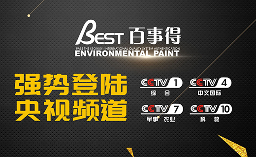 ���P(y��ng)�ĺ� ���µ�Ϳ�Ϙs����ҕչ��